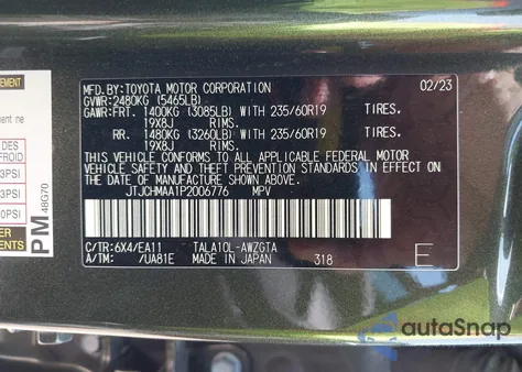 2023 Lexus Rx 350 Premium from USA, damaged, VIN JTJCHMAA1P2006776